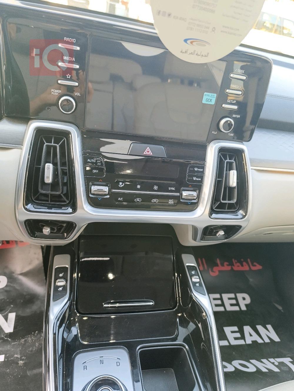 کیا سۆرینتۆ